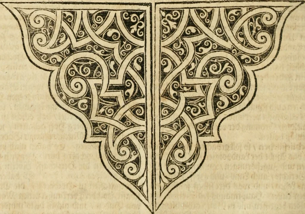 An illustration from De statu publico Europae novissimo tractatus, in quo unà cùm aliis nobilissimis atque utilissimis materiis juris publici, practici magis, quàm speculativi, illustres controversiae, praetensiones, judicia politica, praecedentiarum quaestiones & decisiones, tàm in comitiis imperii, quàm alibi agitatae, reperiuntur. Quibus insuper accesserunt, instar commentarii, paratitla de aurea bulla, recessibus imperii, ordinatione camerali, pace religiosa & profana, item capitulatione caesarea, 1675, leaf 793