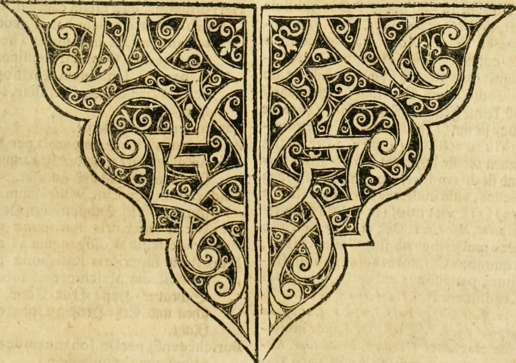 An illustration from De statu publico Europae novissimo tractatus, in quo unà cùm aliis nobilissimis atque utilissimis materiis juris publici, practici magis, quàm speculativi, illustres controversiae, praetensiones, judicia politica, praecedentiarum quaestiones & decisiones, tàm in comitiis imperii, quàm alibi agitatae, reperiuntur. Quibus insuper accesserunt, instar commentarii, paratitla de aurea bulla, recessibus imperii, ordinatione camerali, pace religiosa & profana, item capitulatione caesarea, 1675, leaf 854