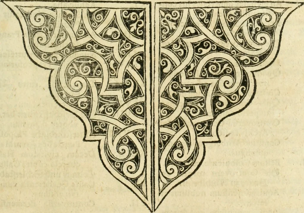An illustration from De statu publico Europae novissimo tractatus, in quo unà cùm aliis nobilissimis atque utilissimis materiis juris publici, practici magis, quàm speculativi, illustres controversiae, praetensiones, judicia politica, praecedentiarum quaestiones & decisiones, tàm in comitiis imperii, quàm alibi agitatae, reperiuntur. Quibus insuper accesserunt, instar commentarii, paratitla de aurea bulla, recessibus imperii, ordinatione camerali, pace religiosa & profana, item capitulatione caesarea, 1675, leaf 926