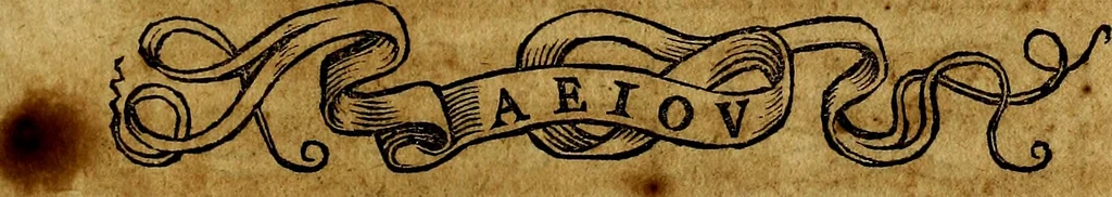 An illustration from De symbolis heroicis, libri IX, 1634, leaf 260
