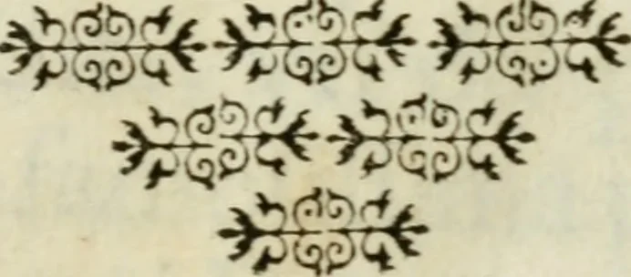 An illustration from Detti memorabili di personaggi illvstri, 1674, leaf 6