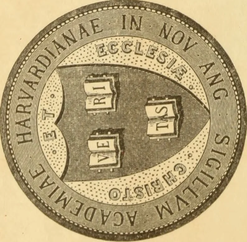 An illustration from De urinis et pulsibus : de missione sanguinis, de febribus, de morbis capitis, et pectoris, 1698, leaf 1