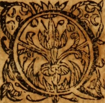 An illustration from De urinis et pulsibus : de missione sanguinis, de febribus, de morbis capitis, et pectoris, 1698, leaf 100