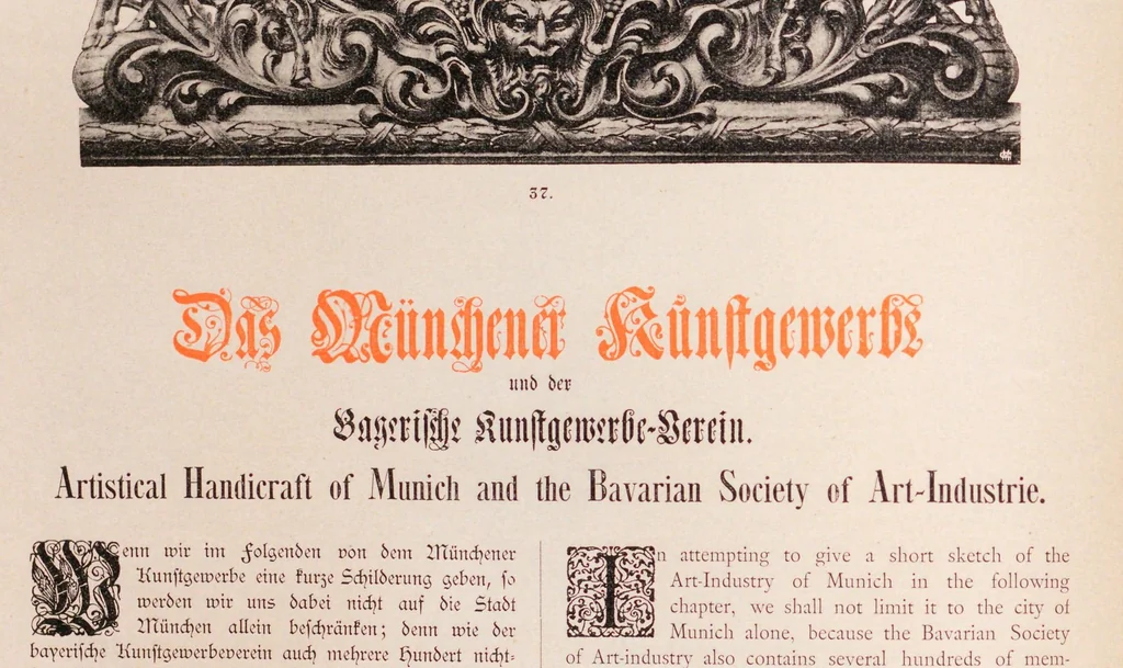 An illustration from Das deutsche Kunstgewerbe zur Zeit der Weltausstellung in Chicago, 1893., 1893, leaf 48