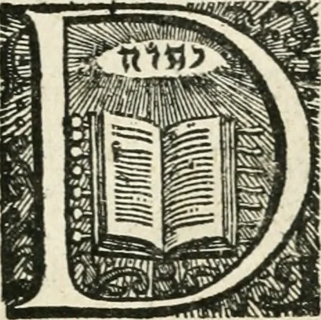 An illustration from De vernieuwde gulden winckel der kunstliebende Nederlanders : waer in den mensche door poëtische, historische en morale leeringen, vertoont wort, hoedanigh hy zijn leven, handel ende wandel, zedighlijck, eerbaerlijck en vermakelijck sal overbrengen : hier is by ghevoeght het tweede deel, waer in 't vvelvaren der vereenighde Nederlanden, en de droeve vvtvaert van Henricus de Grote, coningh van Vranckrijck en Navarre, &c. : nessens andere stichtelijcke dinghen, den konst-beminders worden voor oogen ghestelt, 1622, leaf 8