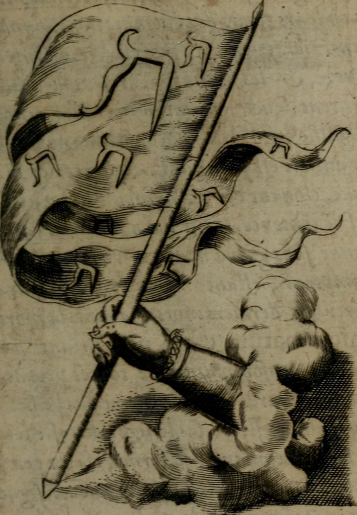 An illustration from Devises heroiques, et emblemes, 1614, leaf 8
