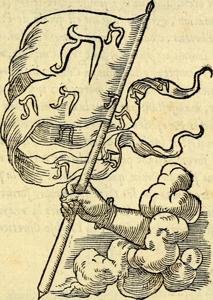 An illustration from Devises heroïqves, 1557, leaf 12
