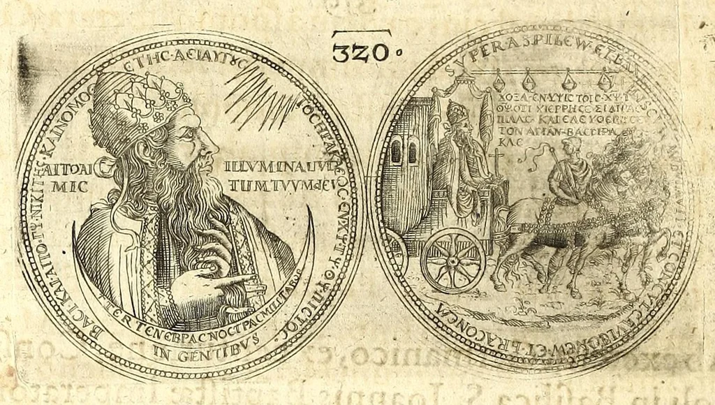 An illustration from De vitis imperatorum et caesarum romanorum : tam occidentalium quam orientalium, nec non vxorum et liberorum eorum, item tyrannorum omnium ... : inde à C. Julio Caesare, primo monarcha, vsque ad D.N. Imperatorem Caesarem Matthiam : vnà cum eorum effigiebus & symbolis ..., 1615, leaf 284