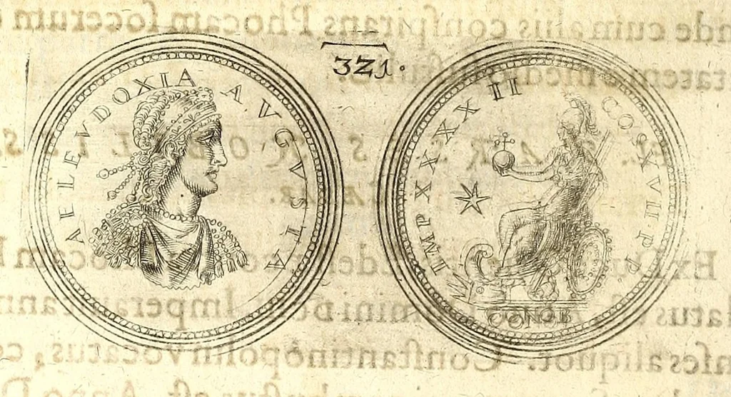 An illustration from De vitis imperatorum et caesarum romanorum : tam occidentalium quam orientalium, nec non vxorum et liberorum eorum, item tyrannorum omnium ... : inde à C. Julio Caesare, primo monarcha, vsque ad D.N. Imperatorem Caesarem Matthiam : vnà cum eorum effigiebus & symbolis ..., 1615, leaf 284
