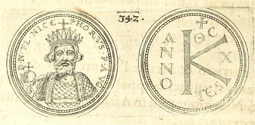 An illustration from De vitis imperatorum et caesarum romanorum : tam occidentalium quam orientalium, nec non vxorum et liberorum eorum, item tyrannorum omnium ... : inde à C. Julio Caesare, primo monarcha, vsque ad D.N. Imperatorem Caesarem Matthiam : vnà cum eorum effigiebus & symbolis ..., 1615, leaf 304