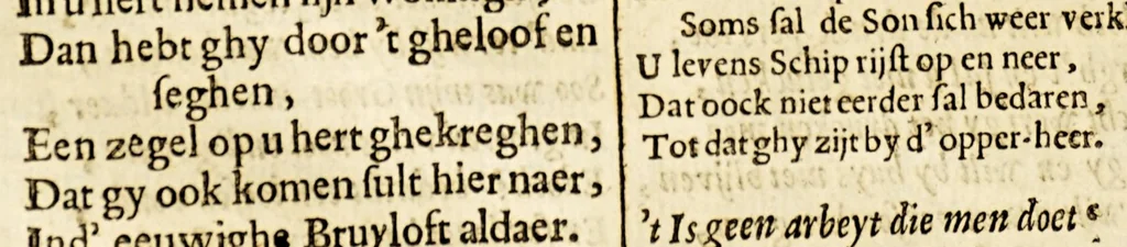 An illustration from De weeck-wercken, der ghedenckwaerdighe historien, leer-gedichten, en spreucken, &c., 1657, leaf 122
