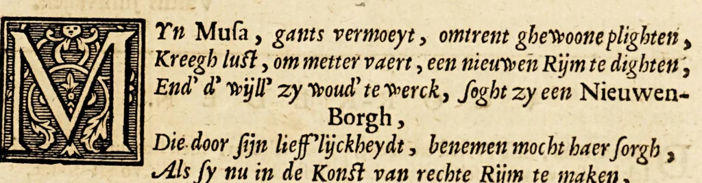 An illustration from De weeck-wercken, der ghedenckwaerdighe historien, leer-gedichten, en spreucken, &c., 1657, leaf 15