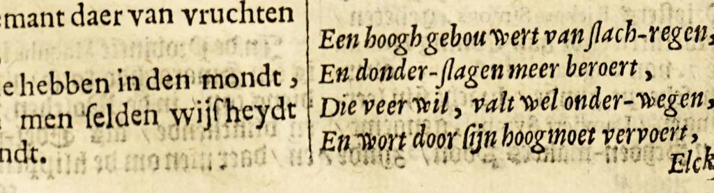 An illustration from De weeck-wercken, der ghedenckwaerdighe historien, leer-gedichten, en spreucken, &c., 1657, leaf 192