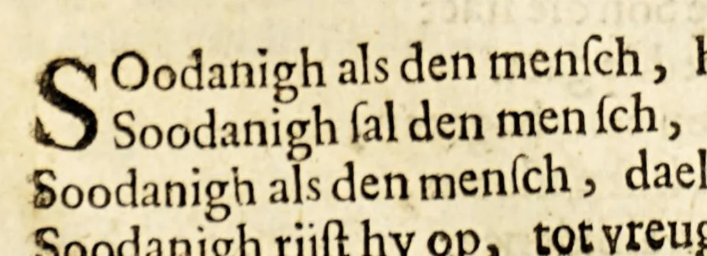 An illustration from De weeck-wercken, der ghedenckwaerdighe historien, leer-gedichten, en spreucken, &c., 1657, leaf 210