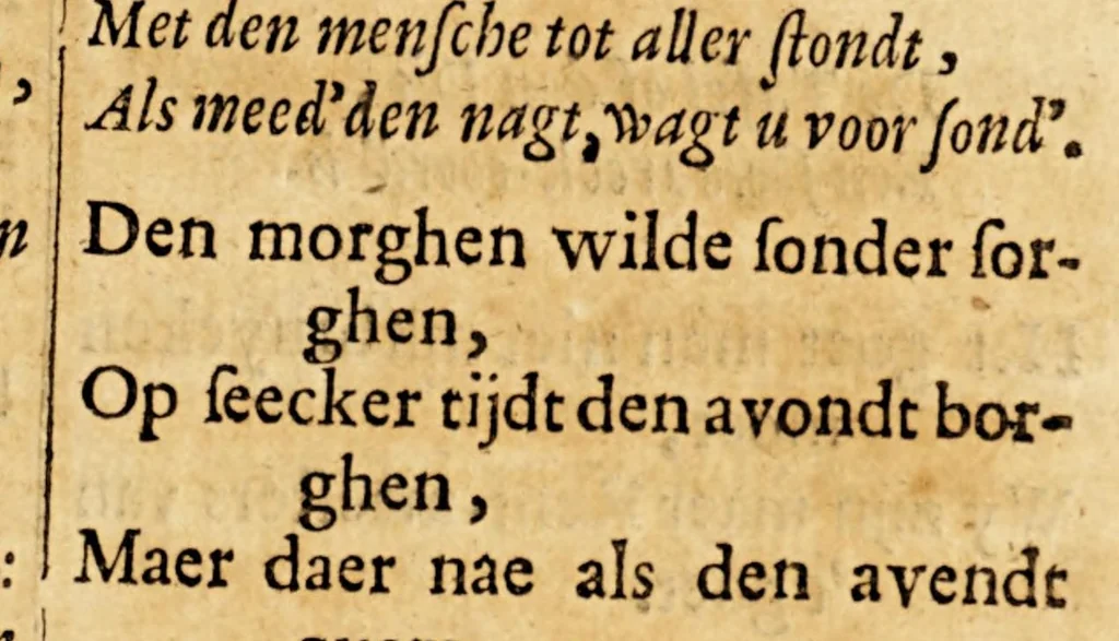 An illustration from De weeck-wercken, der ghedenckwaerdighe historien, leer-gedichten, en spreucken, &c., 1657, leaf 81