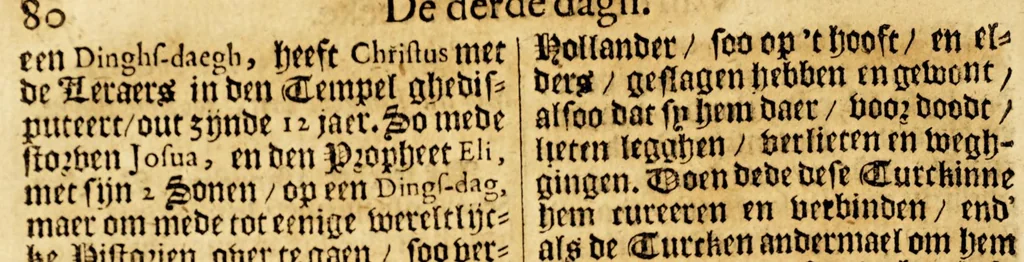 An illustration from De weeck-wercken, der ghedenckwaerdighe historien, leer-gedichten, en spreucken, &c., 1657, leaf 96