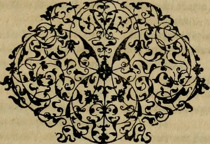 An illustration from D. Fernandi Vasqvii Menchacensis Pinciani ... Controversiarvm illvstrivm aliarvmqve vsv frequentivm libri tres : nvnc denvo longe qvam antea emendatius ac elegantius editi, iureconsultis omnibus summo vsui futuri, 1572, leaf 592