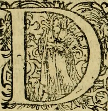 An illustration from D. Francisci Dvareni i.c. celeberrimi, Omnia qvae qvidem hactenvs edita fvervnt opera : non tantvm plvrimis in Digesta seu Pandectas, & Codicem commentariis ac methodicis expositionibus, 1598, leaf 1195