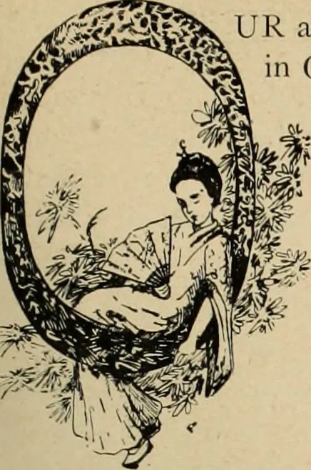 An illustration from Style (1893), 1893, leaf 276