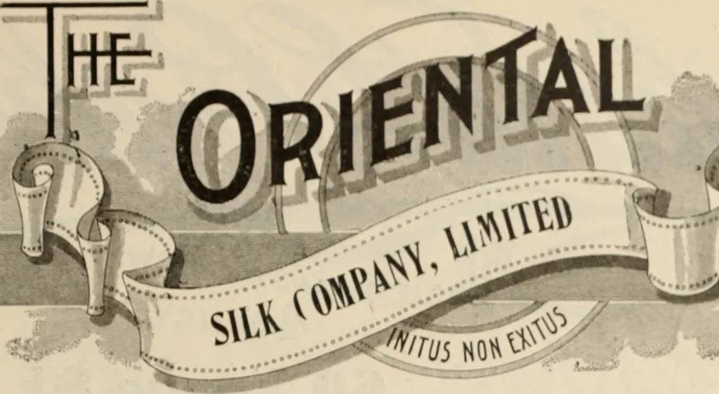 An illustration from Style (1904), 1904, leaf 1216