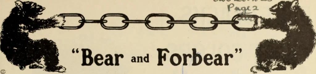 An illustration from Style (1904), 1904, leaf 1716