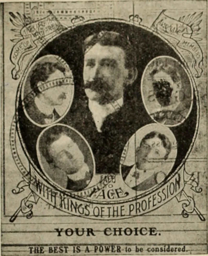 An illustration from Style (1904), 1904, leaf 1844