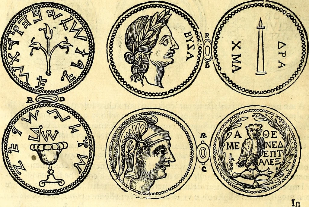 An illustration from Dialoghi di d. Antonio Agostini arcivescovo de Tarracona; sopra le medaglie, iscrizioni, e altre antichita:, 1698, leaf 37