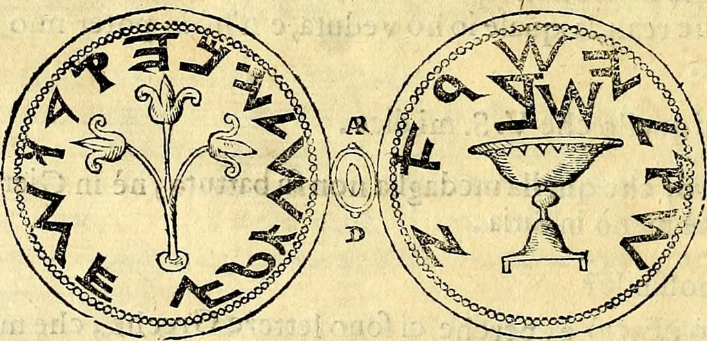 An illustration from Dialoghi di d. Antonio Agostini arcivescovo de Tarracona; sopra le medaglie, iscrizioni, e altre antichita:, 1698, leaf 47