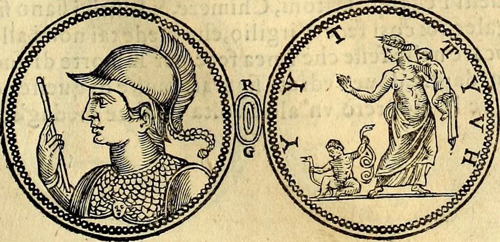 An illustration from Dialoghi di don Antonio Agostini archivescovo di Taracona, intorno alle medaglie, inscrittioni, & altre antichità, 1625, leaf 162