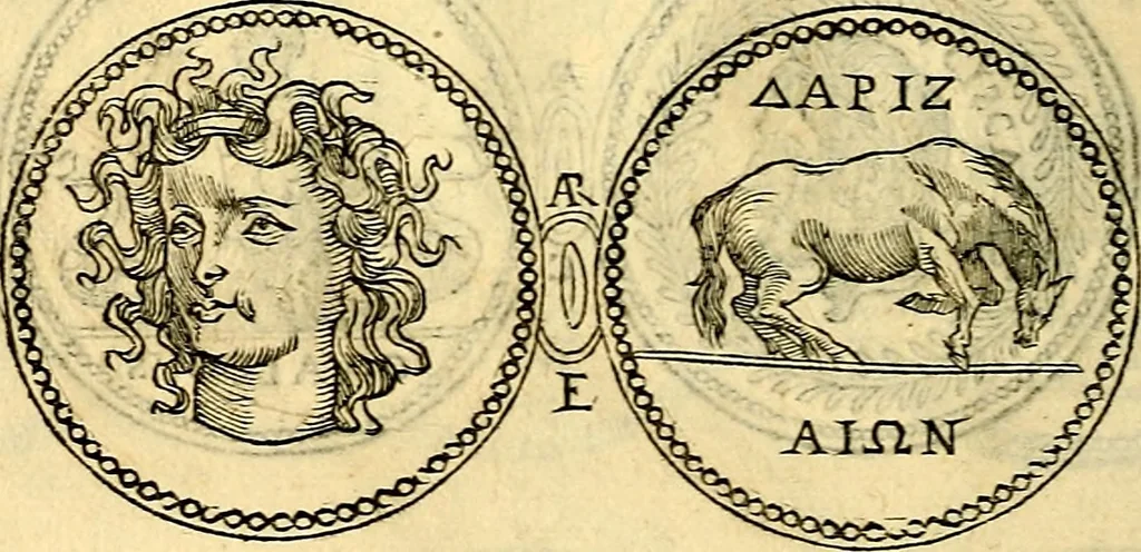 An illustration from Dialoghi di don Antonio Agostini archivescovo di Taracona, intorno alle medaglie, inscrittioni, & altre antichità, 1625, leaf 167