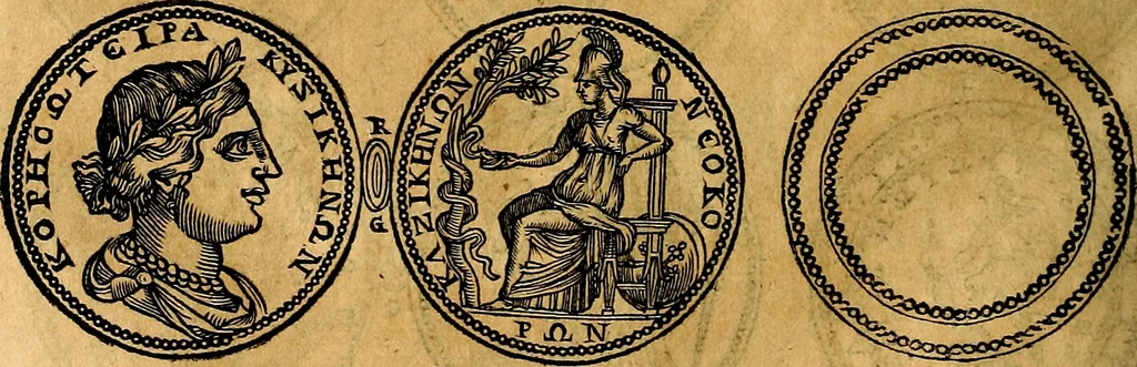 An illustration from Dialoghi di don Antonio Agostini archivescovo di Taracona, intorno alle medaglie, inscrittioni, & altre antichità, 1625, leaf 193