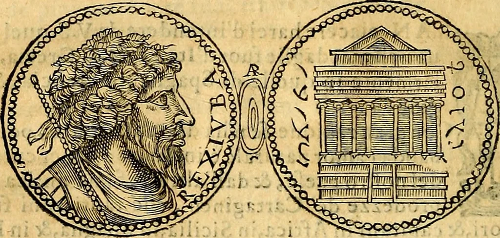 An illustration from Dialoghi di don Antonio Agostini archivescovo di Taracona, intorno alle medaglie, inscrittioni, & altre antichità, 1625, leaf 197