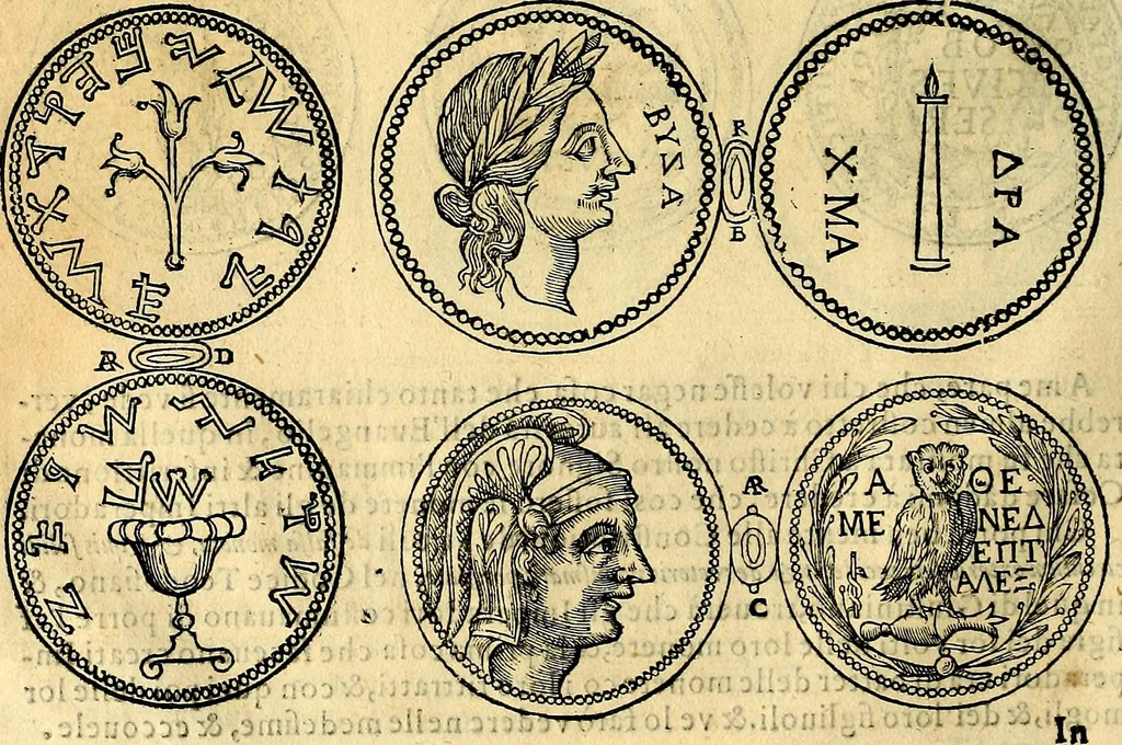 An illustration from Dialoghi di don Antonio Agostini archivescovo di Taracona, intorno alle medaglie, inscrittioni, & altre antichità, 1625, leaf 27