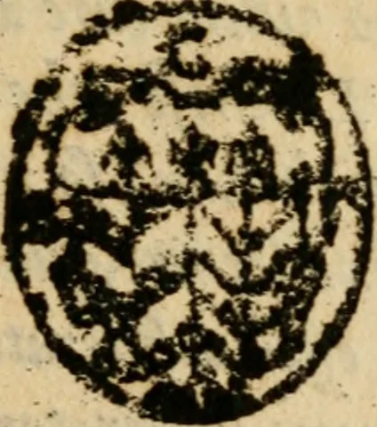 An illustration from Dialogo dell'imprese militari et amorose di Monsignor Giouio, vescouo di Nocera : et del S. Gabriel Symeoni fiorentino : con vn ragionamento di M. Lodouico Domenichi, nel medesimo soggetto : con la tauola, 1574, leaf 212