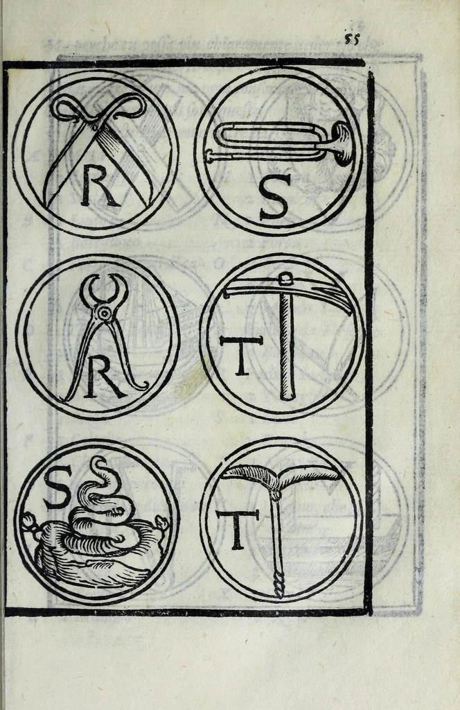 An illustration from Dialogo di M. Lodovico Dolce, nel quale si ragiona del modo di accrescere e conseruar la memoria, 1562, leaf 123