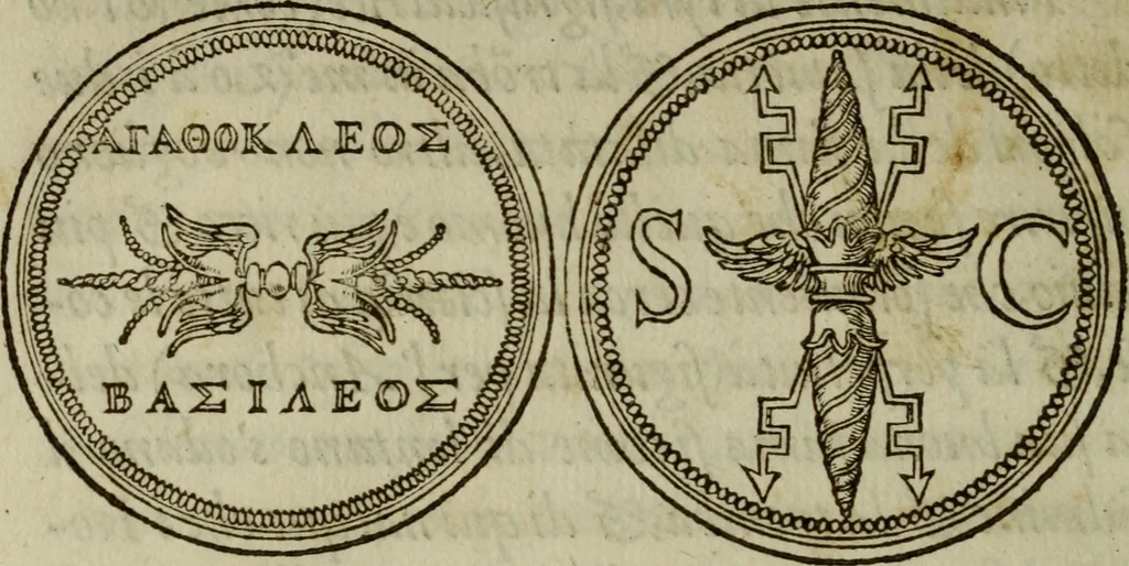 An illustration from Dialogo Pio Et Specvlativo : Con diuerse sentenze Latine & volgari, 1560, leaf 217