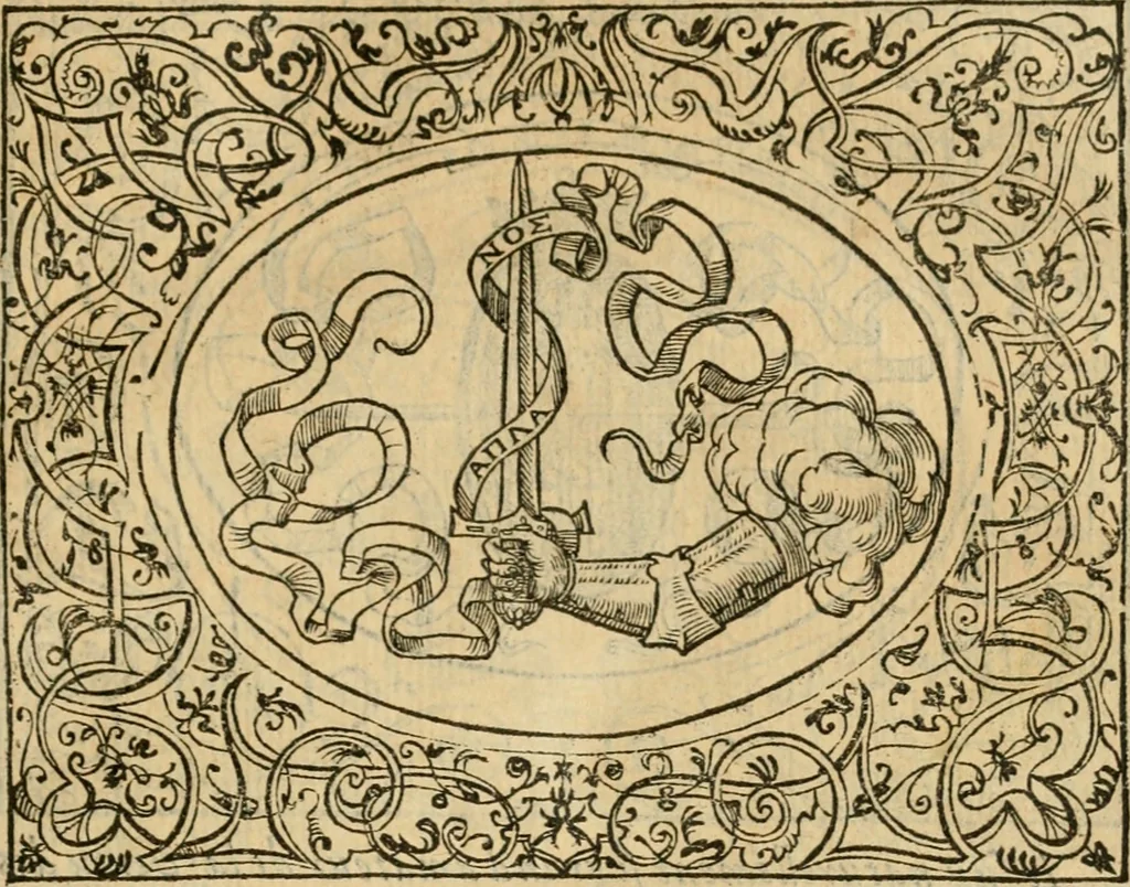 An illustration from Dialogue des devises d'armes et d'amovrs du S. Pavlo Iovio : avec un discours M. Loys Dominique sur le mesme subiet, 1561, leaf 228