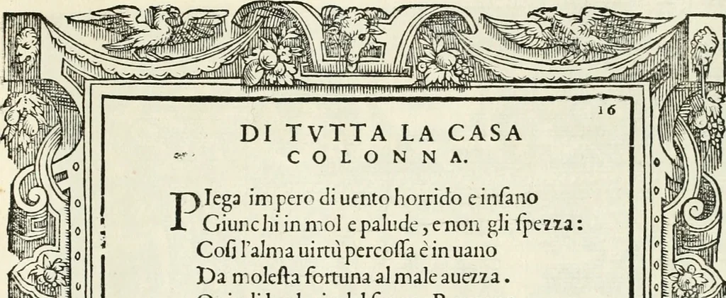An illustration from Di Battista Pittoni pittore vicentino Imprese di diversi prencipi, dvchi, signori, e d'altri personaggi et hvomini letterati et illvstri : con alcune stanze del Dolce che dichiarano i motti di esse imprese, 1562, leaf 68