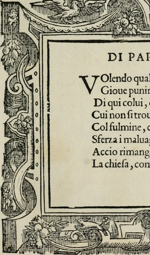 An illustration from Di Battista Pittoni pittore vicentino Imprese di diuersi prencipi, duchi, signori, e d’altri personaggi et huomini letterati et illustri : con alcune stanze del Dolce che dichiarano i motti di esse imprese., 1562, leaf 18