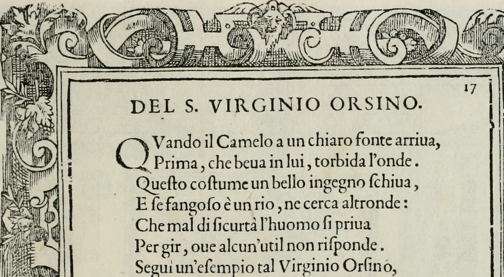 An illustration from Di Battista Pittoni pittore vicentino Imprese di diuersi prencipi, duchi, signori, e d’altri personaggi et huomini letterati et illustri : con alcune stanze del Dolce che dichiarano i motti di esse imprese., 1562, leaf 74