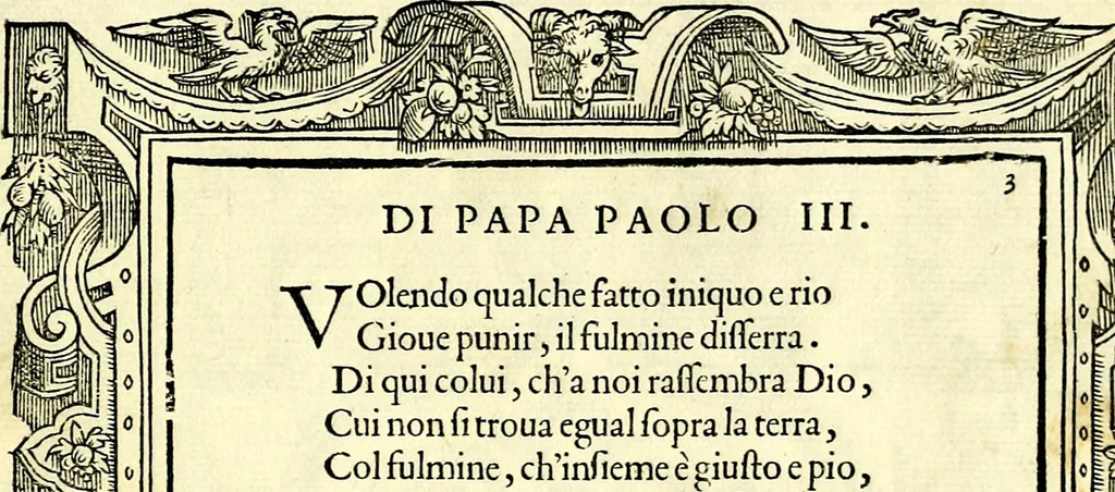 An illustration from Di Battista Pittoni pittore vicentino ano. M.D.LXVIII Impresse di diversi prencipi, dvchi, signori, e d'altri personaggi et hvomini letterati et illvstri. Con priuillegio di Venetia per anni XV. Con alcune stanze del Dolce che dichiarano i motti di esse imprese, 1562, leaf 14