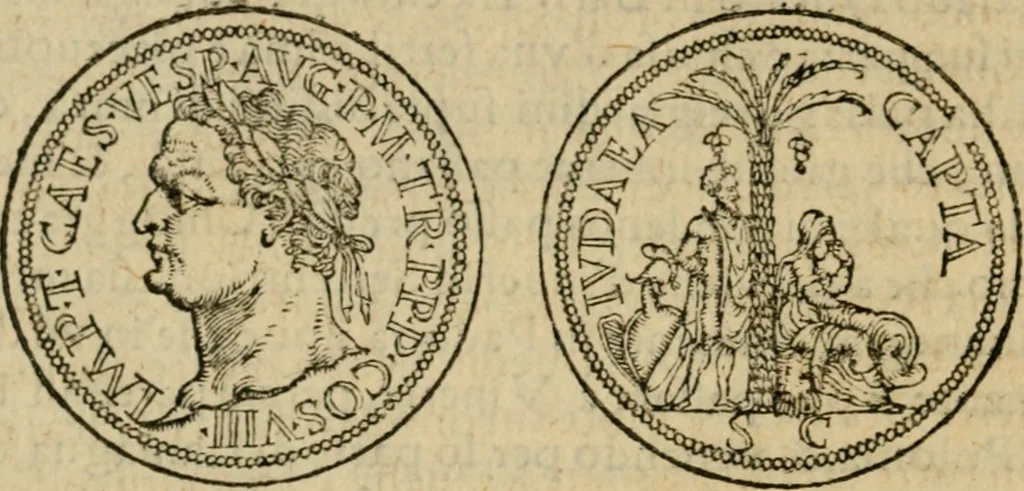 An illustration from Dichiaratione dell'arco fatto in Padova nella venvta della serenissima reina Bona di Polonia, 1516, leaf 7