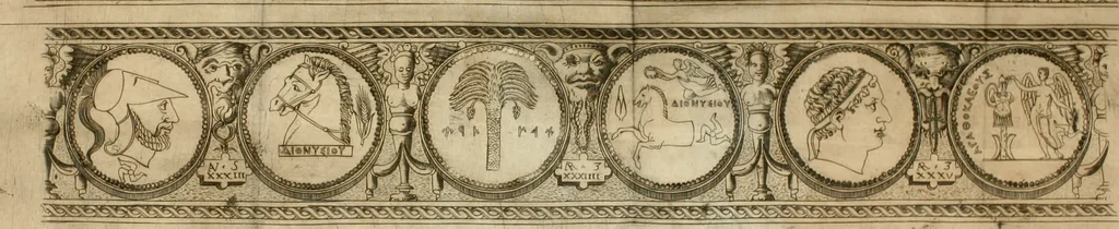 An illustration from Dichiarazioni della pianta dell'antiche Siracuse, e d'alcune scelte medaglie d'esse, e de' principi che quelle possedettero, 1613, leaf 231
