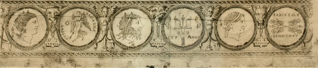 An illustration from Dichiarazioni della pianta dell'antiche Siracuse, e d'alcune scelte medaglie d'esse, e de' principi che quelle possedettero, 1613, leaf 231