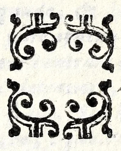 An illustration from Dicierie sacre del caualier Marino, 1619, leaf 495