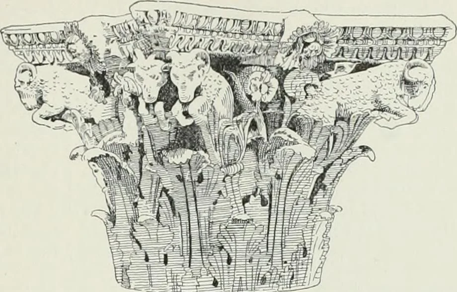 An illustration from A dictionary of architecture and building; biographical, historical and descriptive, 1901, leaf 211