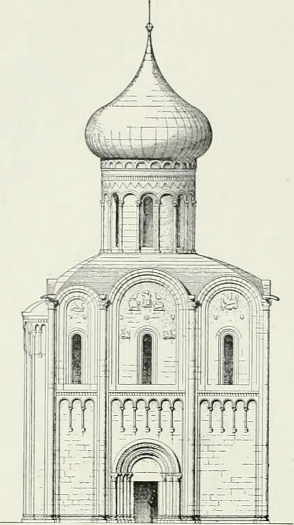 An illustration from A dictionary of architecture and building; biographical, historical and descriptive, 1901, leaf 236