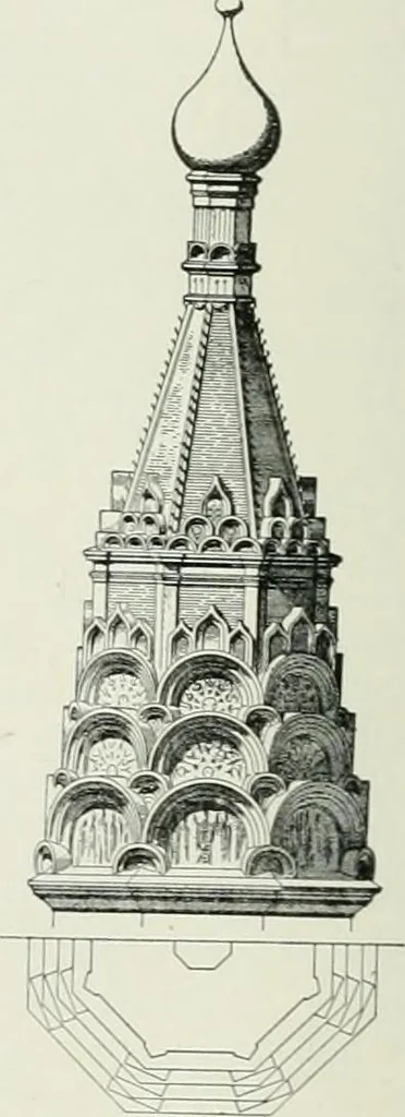 An illustration from A dictionary of architecture and building; biographical, historical and descriptive, 1901, leaf 236