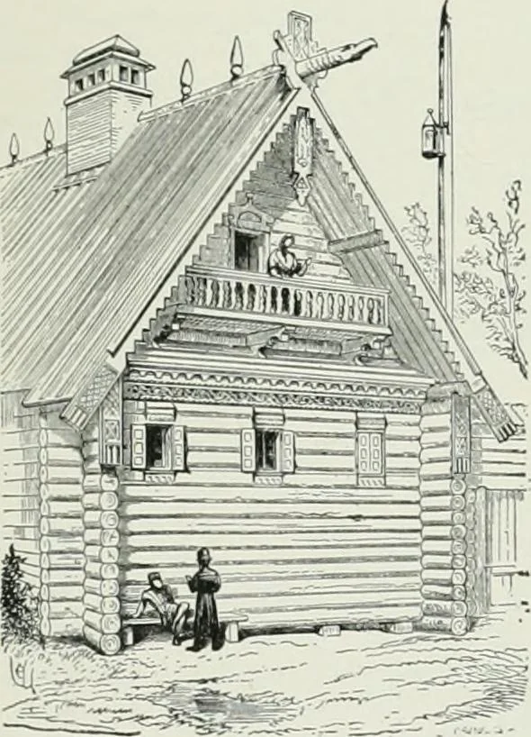 An illustration from A dictionary of architecture and building; biographical, historical and descriptive, 1901, leaf 237