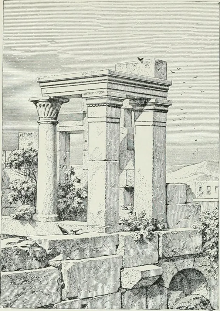 An illustration from A dictionary of architecture and building; biographical, historical and descriptive, 1901, leaf 97